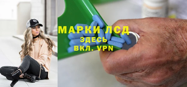 герыч Богданович