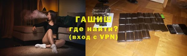 крисы Беломорск
