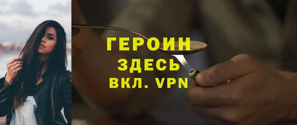 МДПВ Россошь