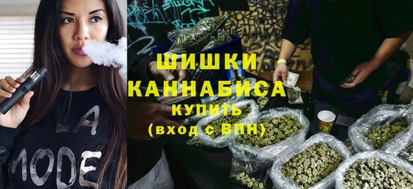 не бодяженный Ростов
