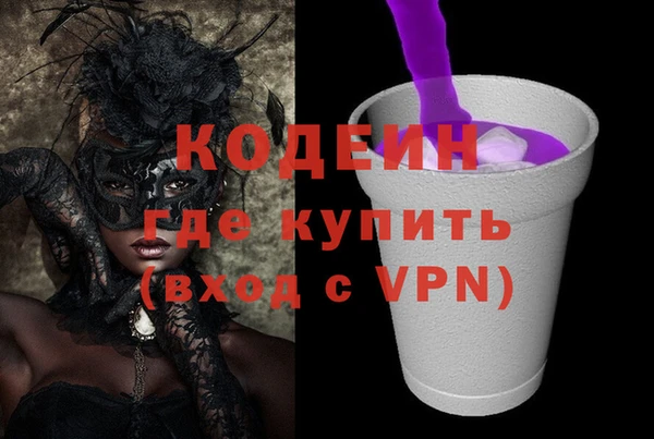 герыч Богданович