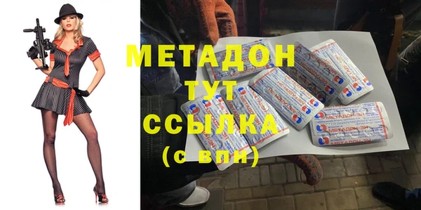 герыч Богданович