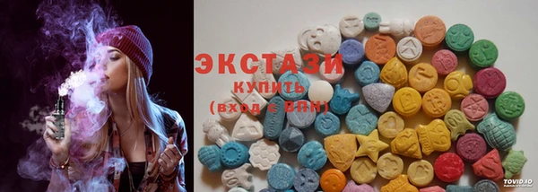 спайс Белокуриха