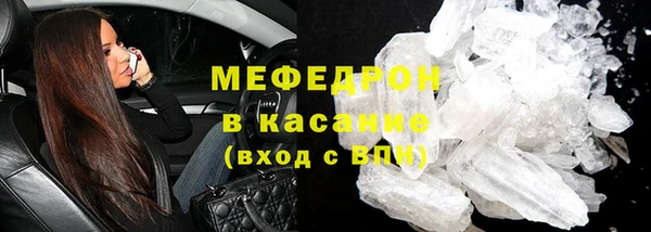 герыч Богданович